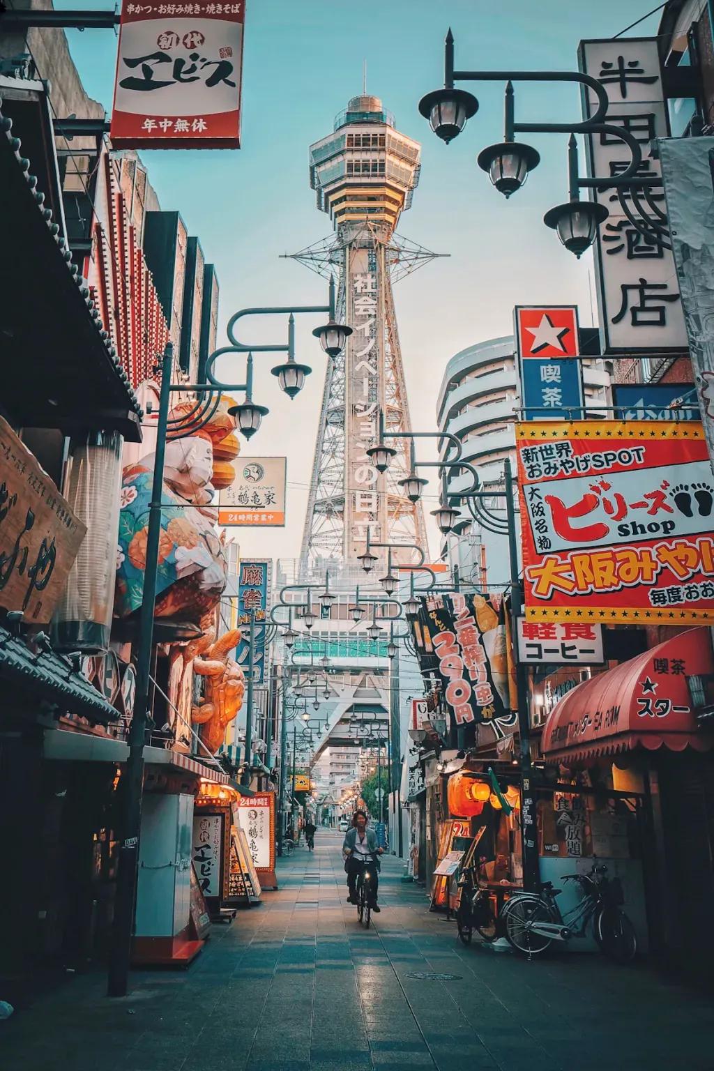 eSIM Osaka - Achetez des données prépayées pour Osaka, Japon