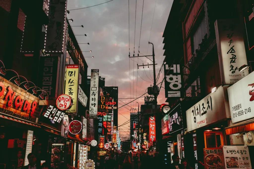 eSIM Gangneung - Achetez des données prépayées pour Gangneung, Corée du Sud
