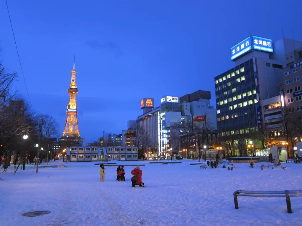 eSIM Sapporo - Achetez des données prépayées pour Sapporo, Japon